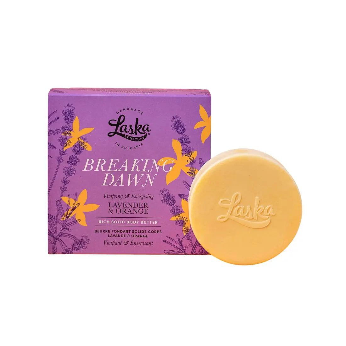 Зазоряване | Богато Масло за Тяло